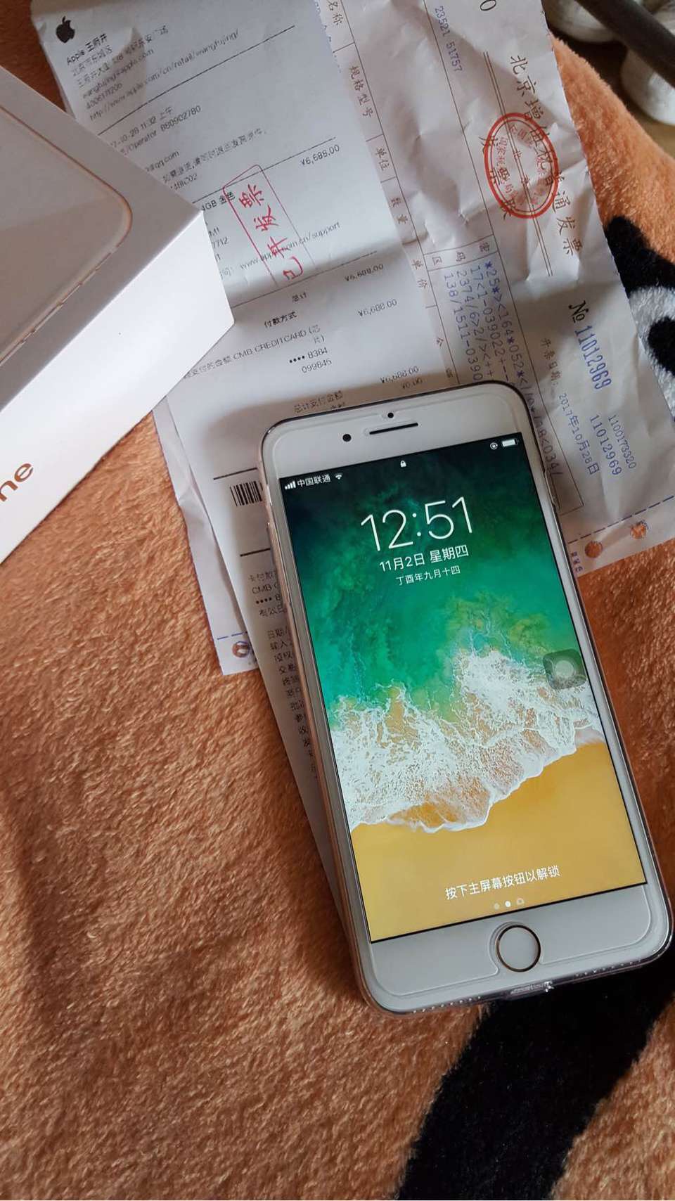 蘋果直營店和授權店的區別