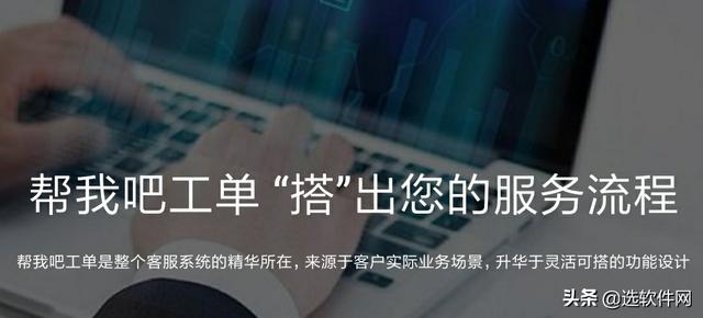 oa系統是什么