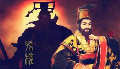 孫權怎么死的