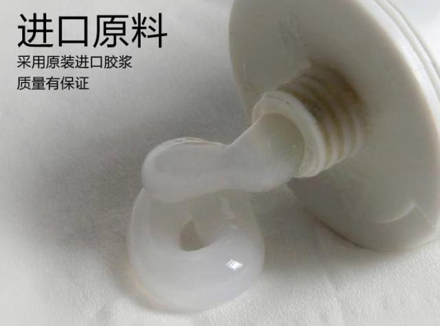 玻璃膠怎么用