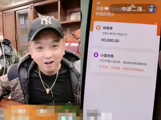 接廣告一般多少錢