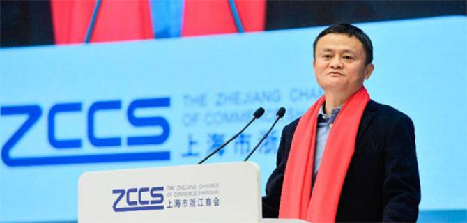 好省口令怎么自己注冊？