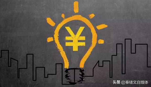 自媒體平臺有哪些？