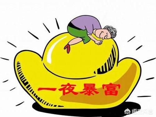 掙錢的好方法