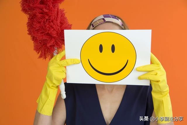 上班族怎么賺外快