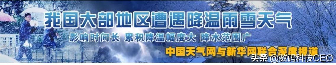 電動車是不是天氣越冷耗電越快啊？