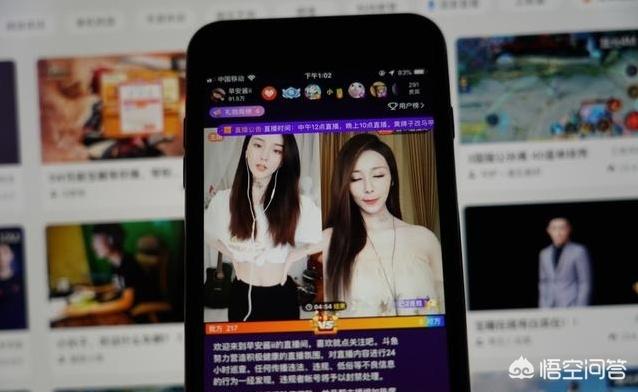抖音多少粉絲可以賺錢