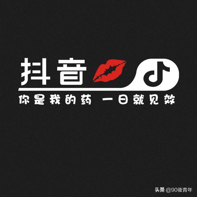 抖音推廣怎么收費
