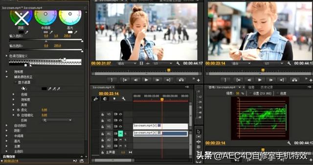 短視頻拍攝剪輯培訓(xùn)班