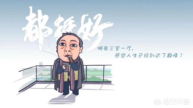 抖音背景音樂怎么找
