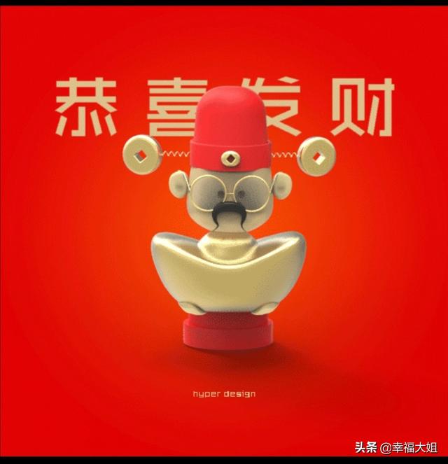 適合小縣城的41個投資