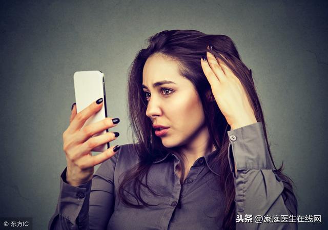 白頭發能拔嗎？