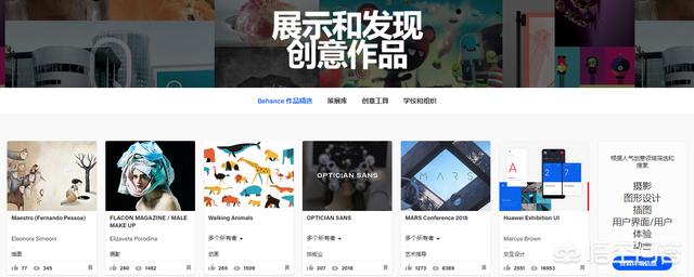 pr素材網站哪個好用