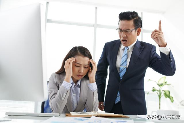 不值得跟隨的13種老板