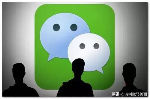 微信通過率高的驗證語