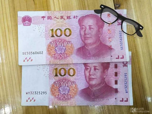 財(cái)務(wù)費(fèi)用包括哪些內(nèi)容