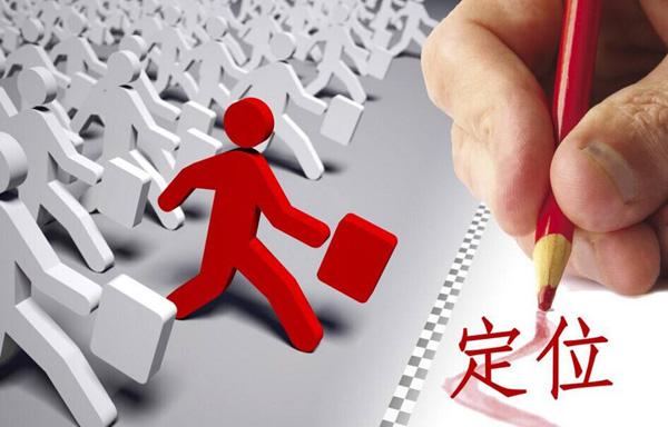 做生意要學(xué)會什么