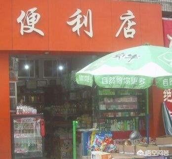 天貓小店加盟費多少錢啊