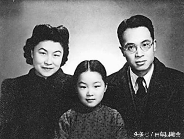 楊絳是女的為什么叫先生