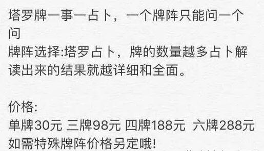日賺千元的方法