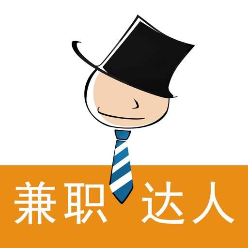 抖音兼職每天60