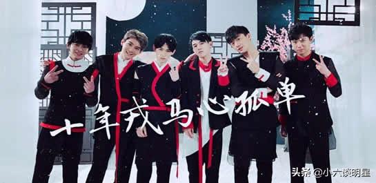喊麥是什么意思