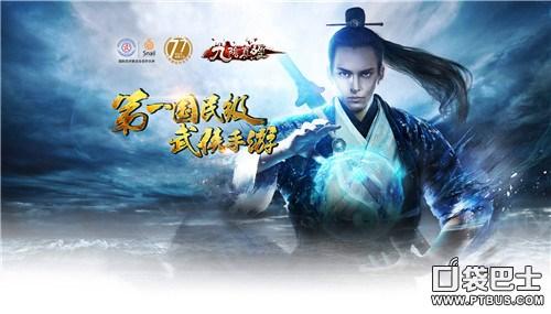 九陰真經怎么賺錢
