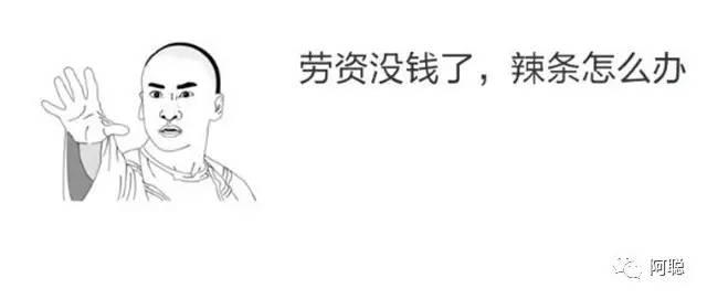 軟文兼職10元一篇