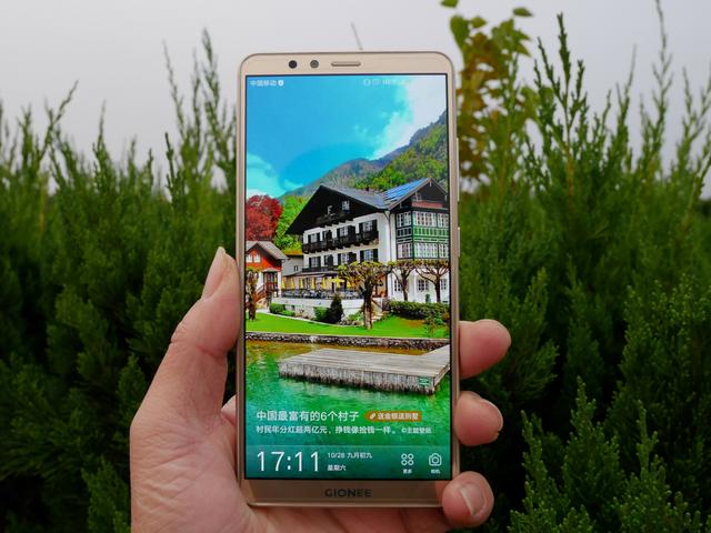 金立手機質量怎么樣