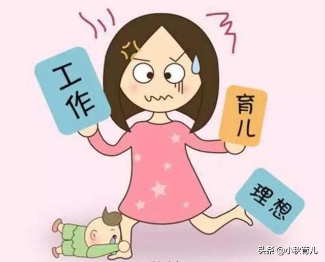 適合寶媽靠譜點(diǎn)的工作