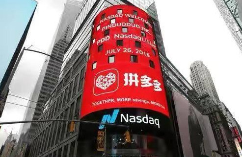 淘寶老板是誰