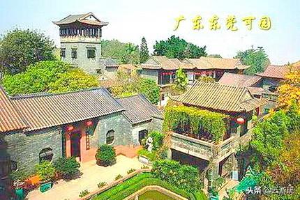 東莞有哪些好玩的地方