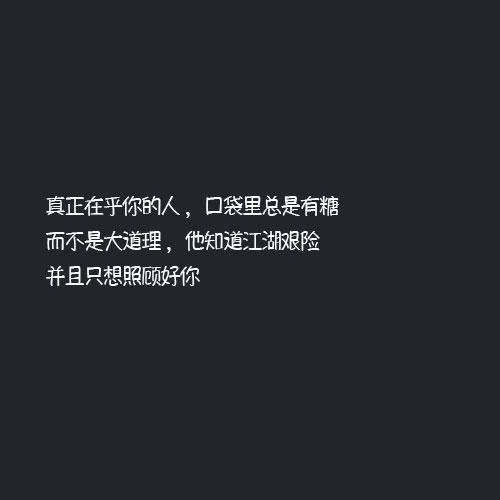 談笑風(fēng)生是什么意思