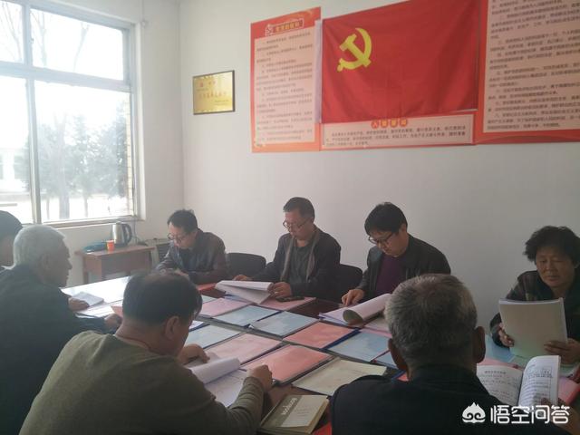 三農指什么