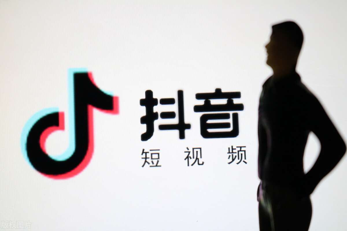 抖音定位怎么設置