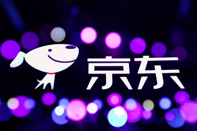京東是世界500強嗎