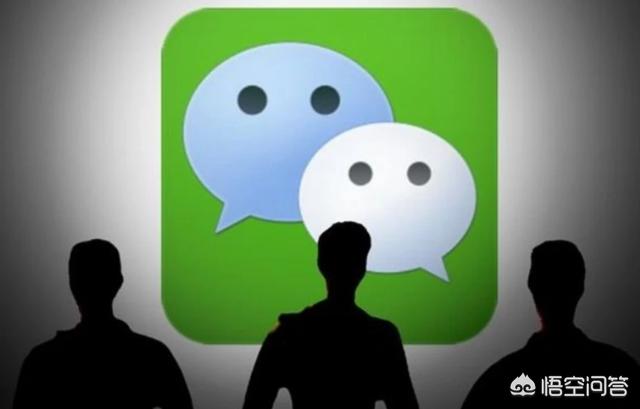 微信怎么擴1000人的群