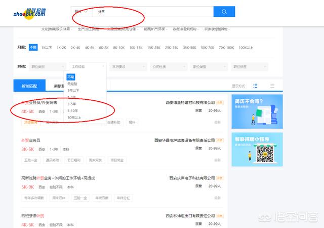 個(gè)人怎么做跨境電商