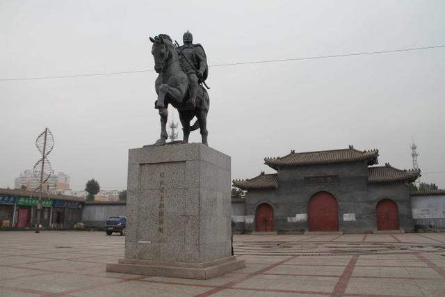 謚號(hào)是什么意思