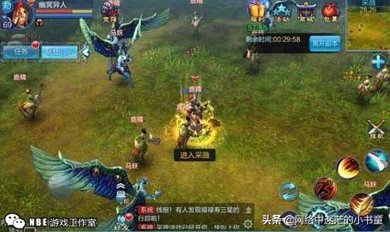 全自動掛機賺錢軟件