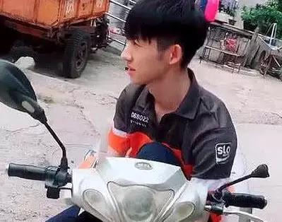 最帥快遞小哥