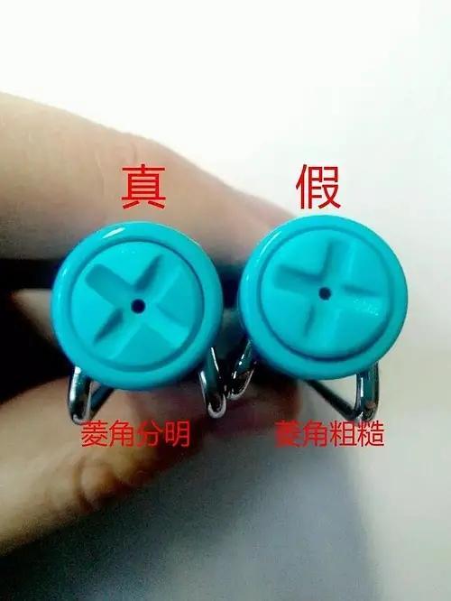 凌美鋼筆真假辨別