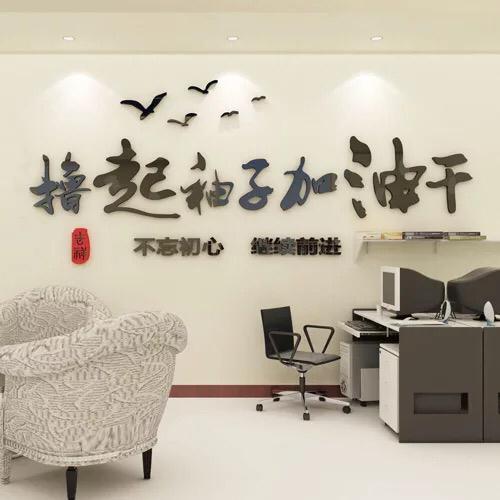 直營是什么意思