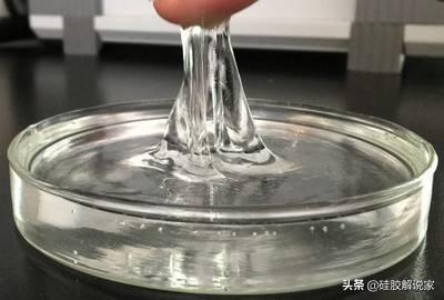 硅油是什么用途