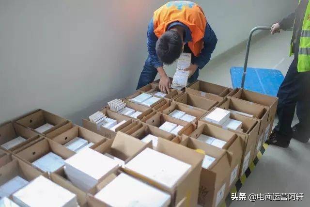 拼多多店鋪保證金可以退嗎？