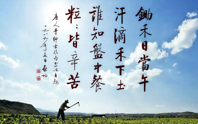 司空見慣的意思