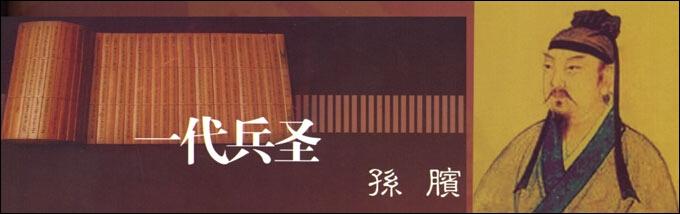三十六計(jì)有哪些
