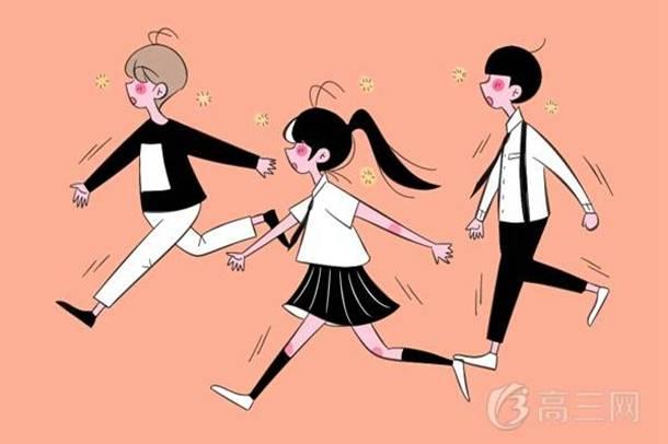 四書五經(jīng)指的是什么