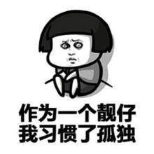 關門打狗引號的作用