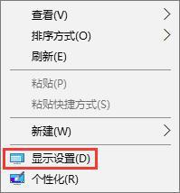 穿越火線煙霧頭怎么調